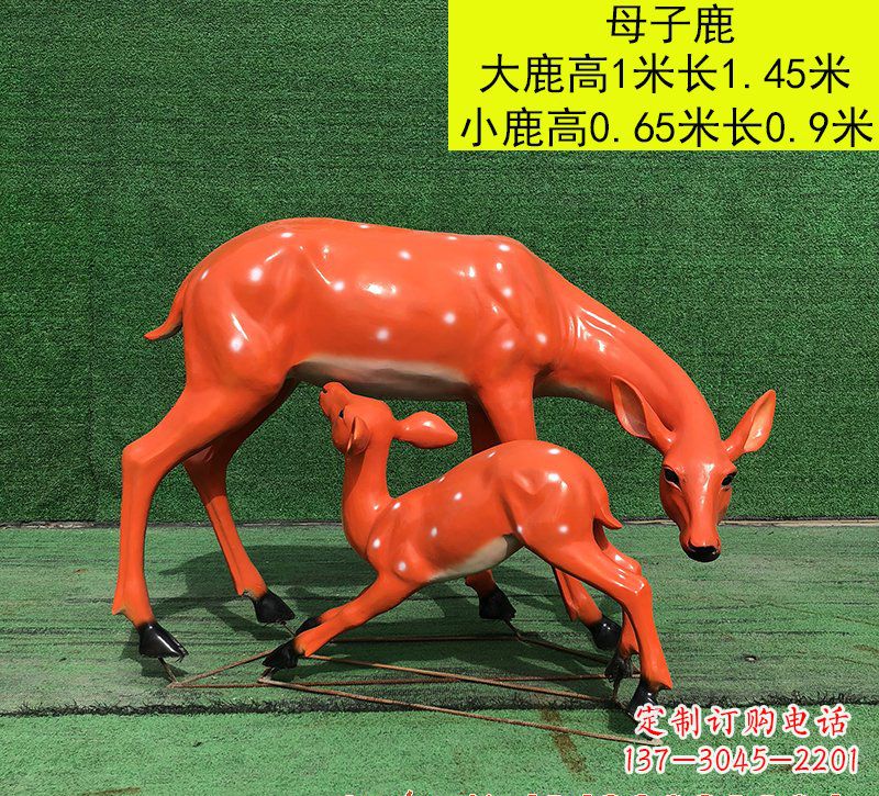 信阳梅花鹿雕塑玻璃钢制作的精美艺术品