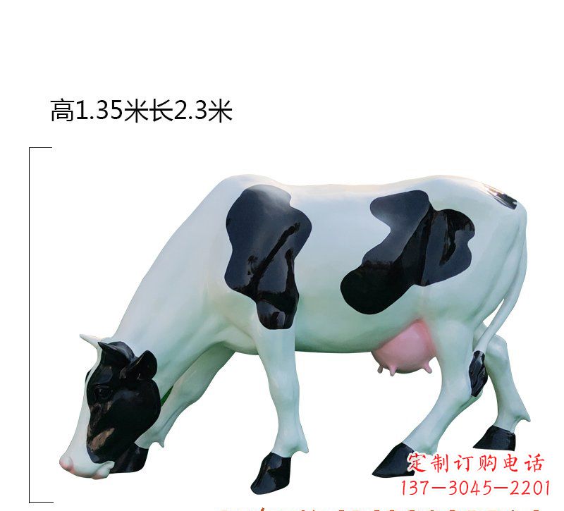 信阳玻璃钢奶牛雕塑展现农耕文化之美