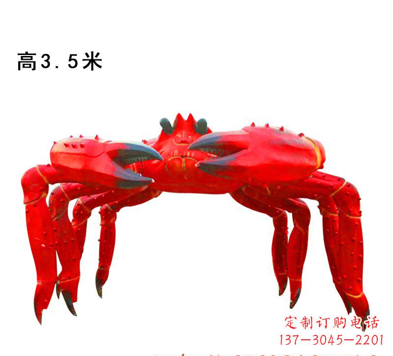 信阳玻璃钢螃蟹拱门雕塑给景观带来浓浓的海洋气息