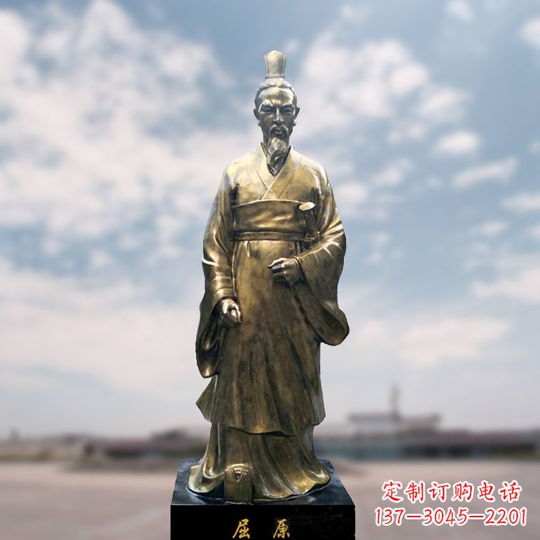 信阳玻璃钢制屈原雕塑