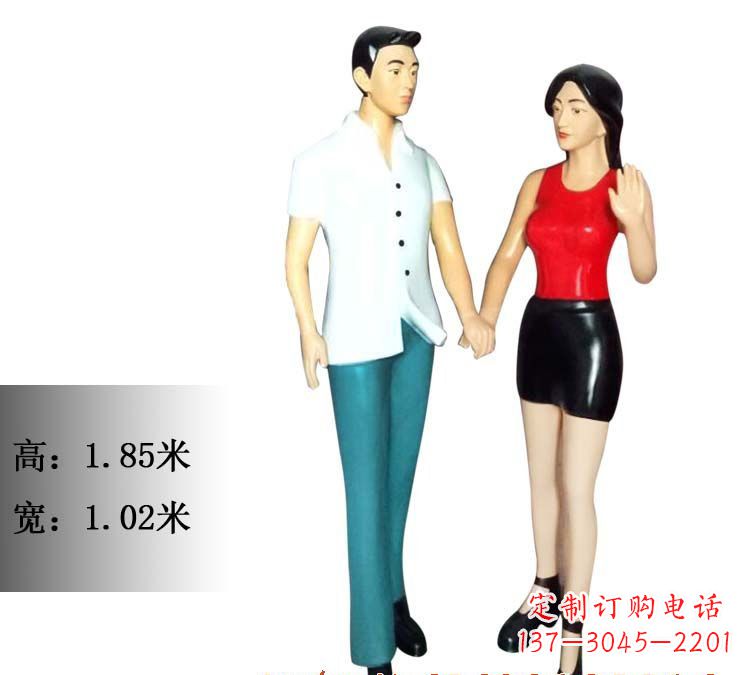 信阳玻璃钢情侣雕塑——永恒的爱情