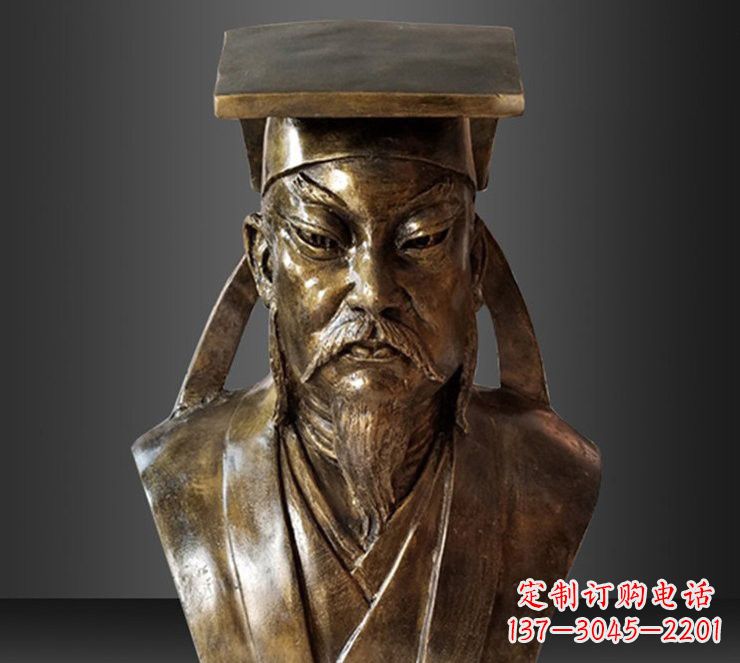 信阳玻璃钢苏轼雕塑传承文艺精神