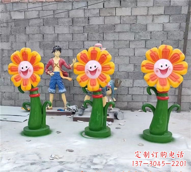 信阳玻璃钢艺术太阳花雕塑