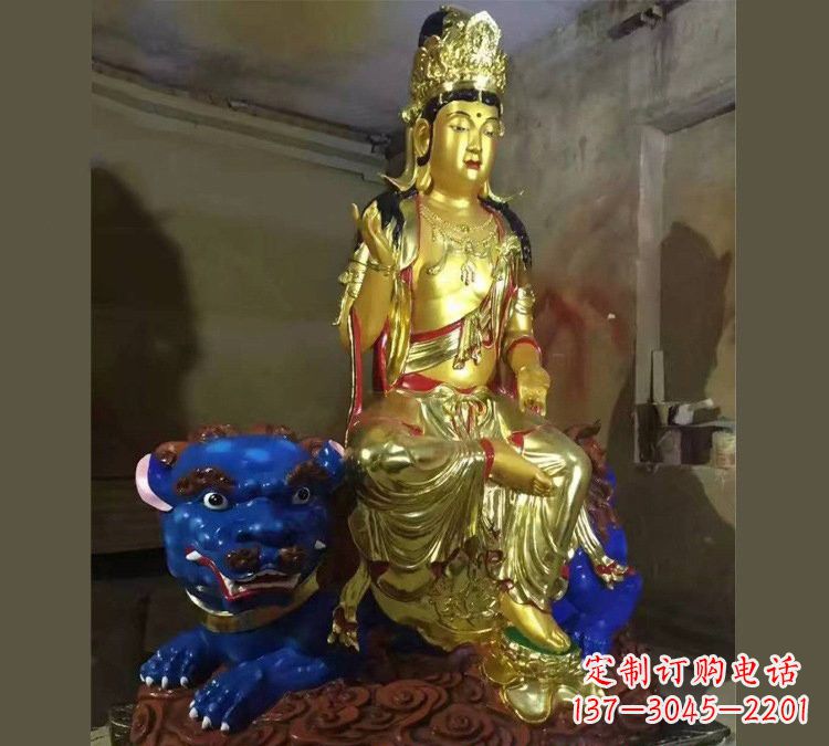 信阳玻璃钢贴金文殊菩萨雕塑精美绝伦
