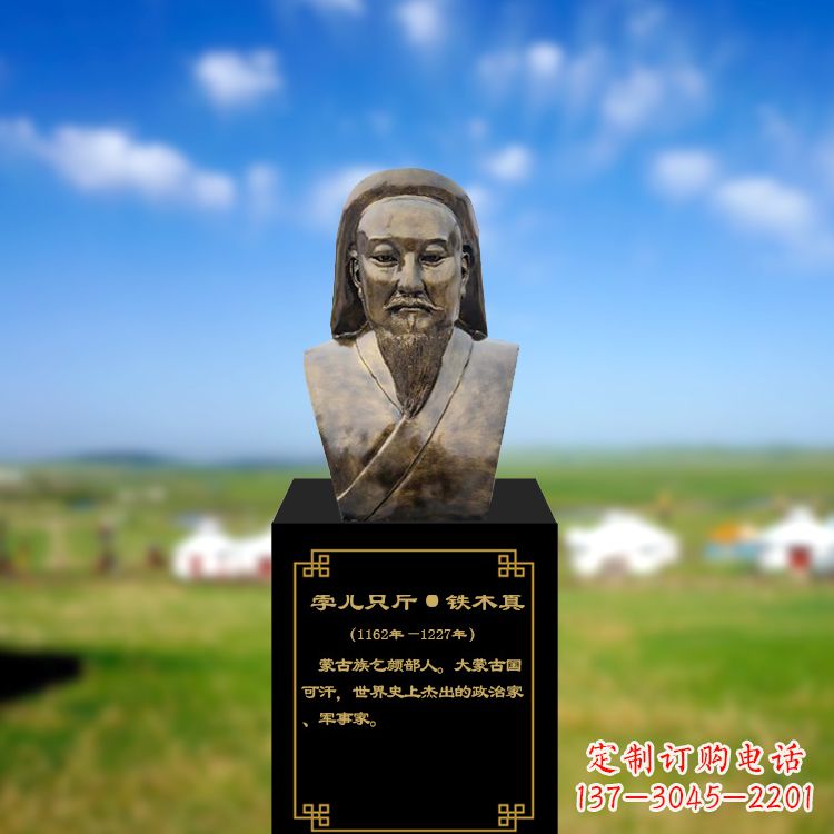 信阳成吉思汗雕塑传承蒙古族文化的象征