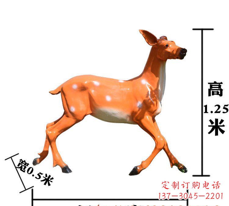 信阳玻璃钢梅花鹿雕塑给环境带来美丽
