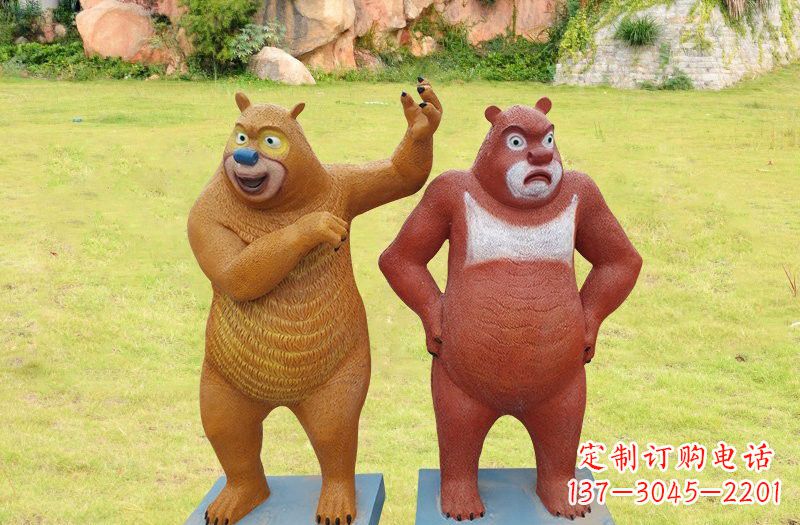 信阳玻璃钢熊大熊二雕塑浪漫的熊熊之旅