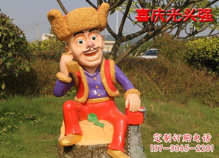 信阳熊雕塑——玻璃钢熊大熊二光头强