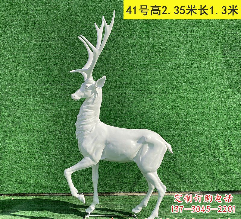信阳玻璃钢驯鹿雕塑优雅而又美丽