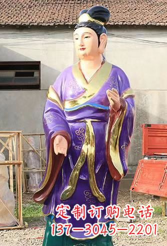 信阳玻璃钢宗教庙宇彩绘八仙神像