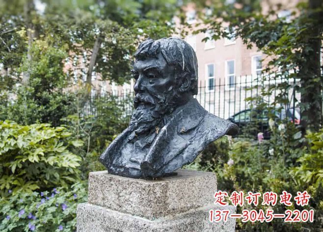信阳伯特兰·罗素英国哲学家的雕塑之路
