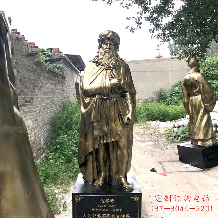 信阳达芬奇玻璃钢仿铜雕塑精美艺术之作