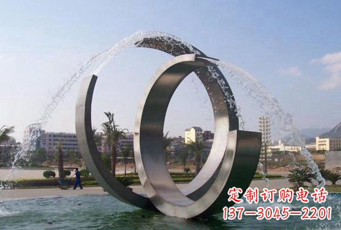 信阳不锈钢C形喷泉雕塑精美雕塑艺术
