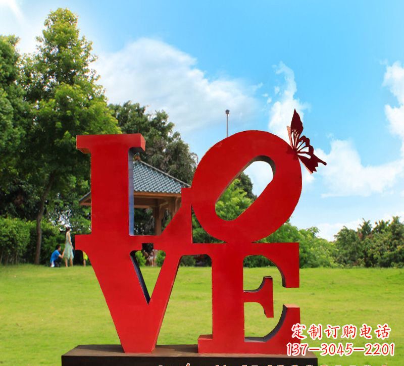 信阳不锈钢Love雕塑给世界带来爱的美