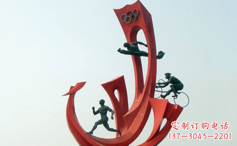 信阳运动员雕塑缅怀奥运会的荣耀