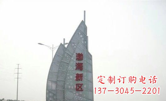 信阳渤海新区精美不锈钢船帆雕塑