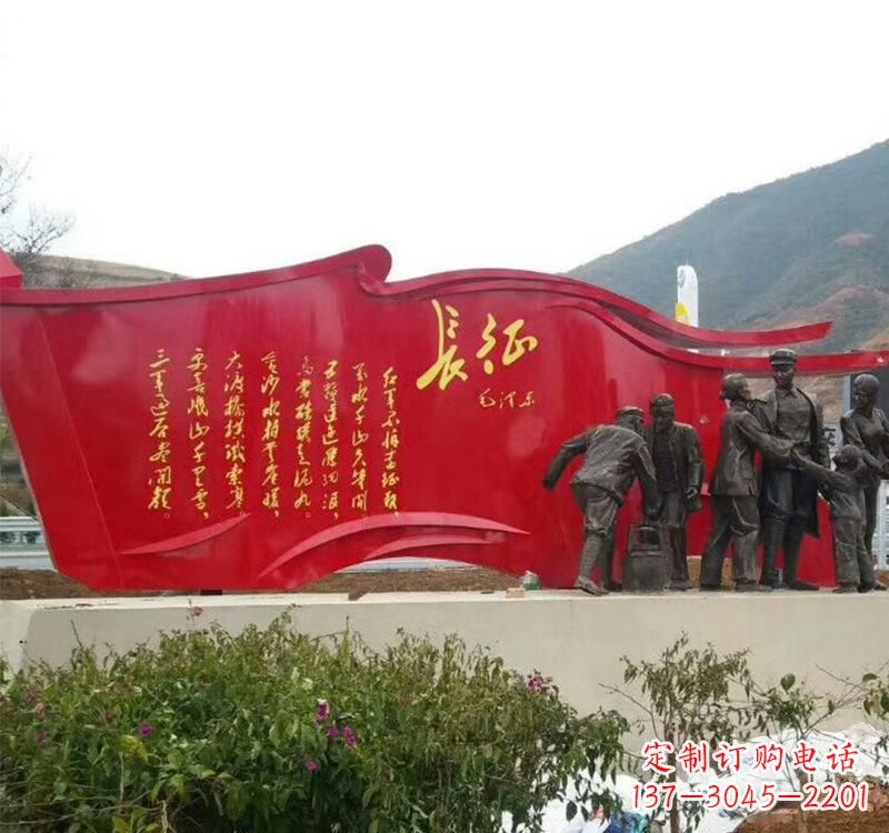 信阳不锈钢党旗雕塑——见证共产党人的荣耀