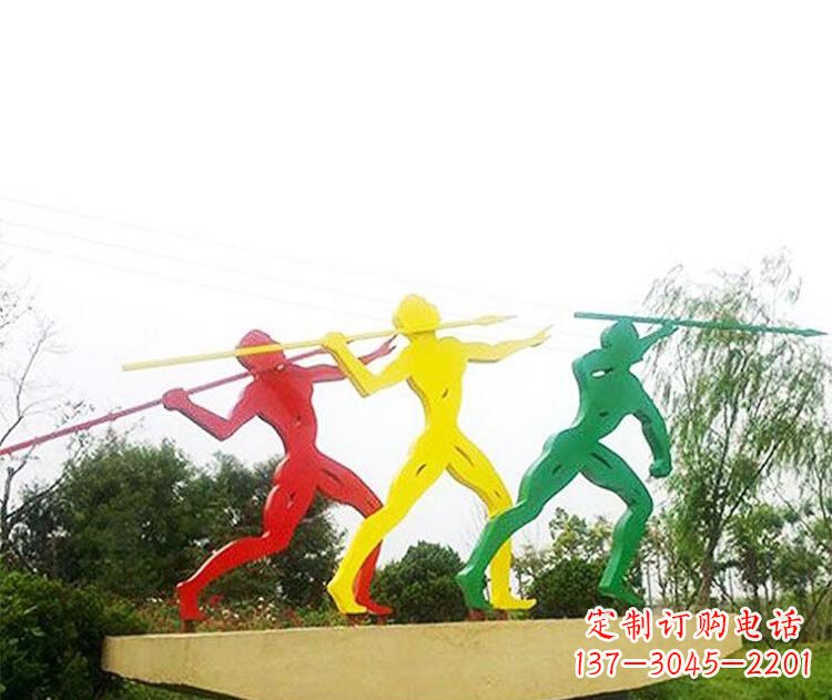 信阳不锈钢彩色标枪雕塑精美而富有意义