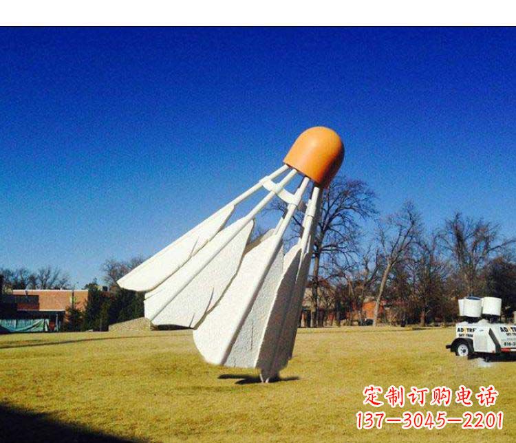 信阳不锈钢羽毛球雕塑精致美观、优雅耐看