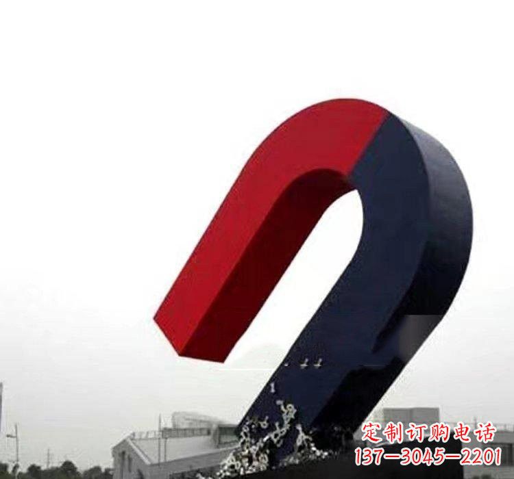 信阳不锈钢磁铁雕塑——点缀城市美景