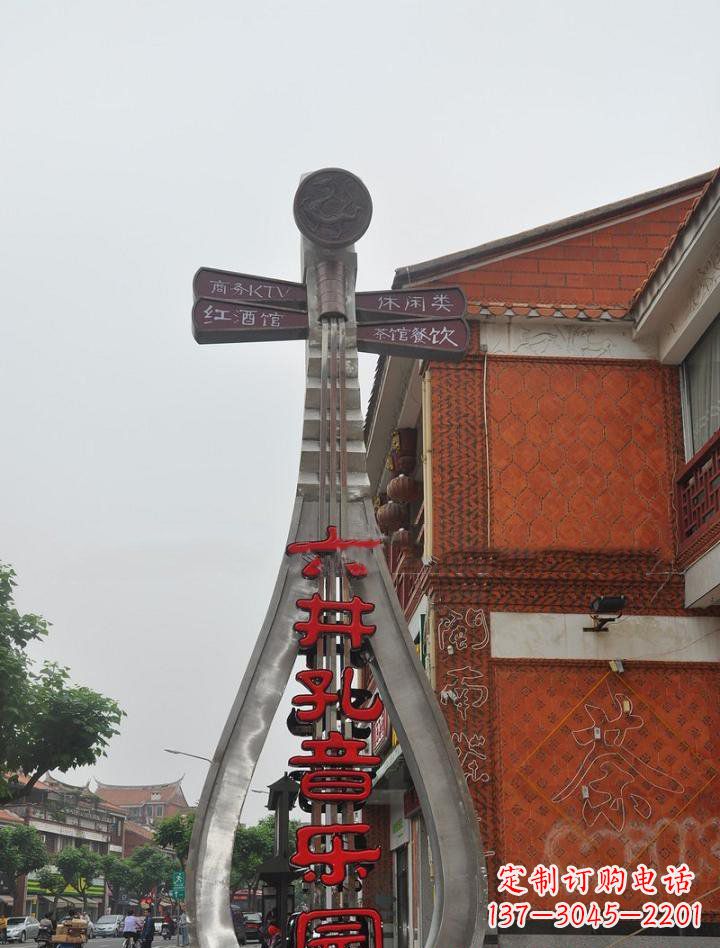 信阳不锈钢琵琶雕塑缔造城市新景象