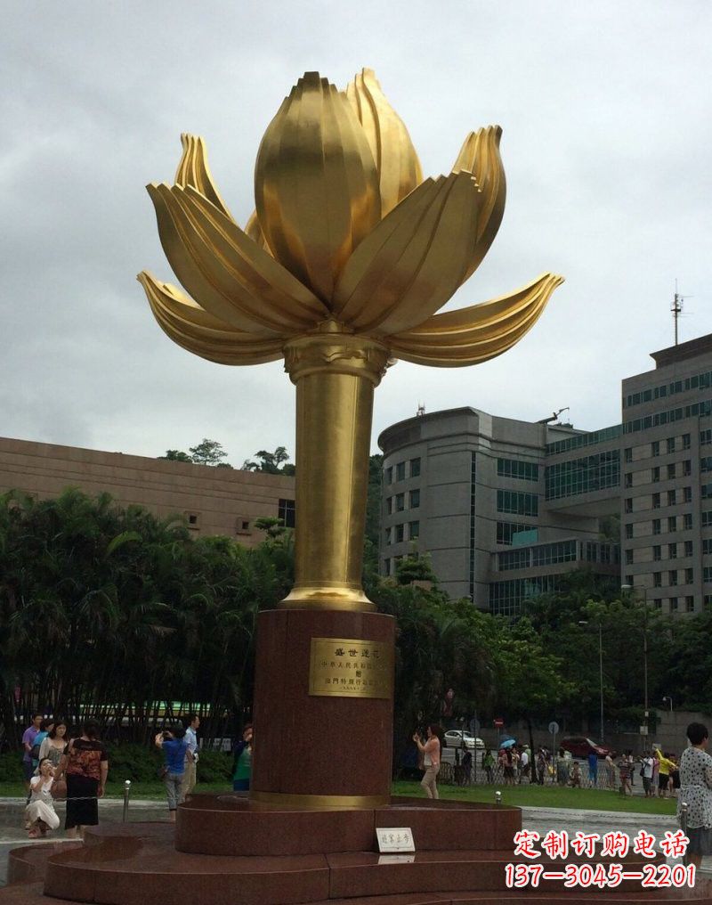 信阳不锈钢城市金色莲花雕塑璀璨夺目的大都市之花