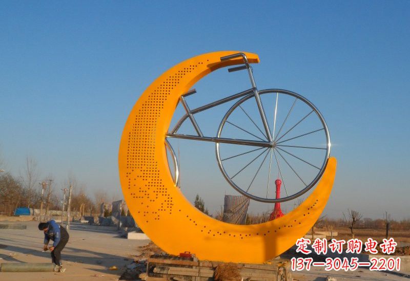 信阳不锈钢城市月亮自行车雕塑高雅而古典的艺术品