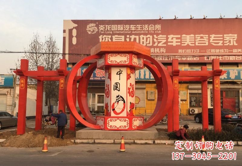 信阳不锈钢灯笼雕塑——中国梦的象征