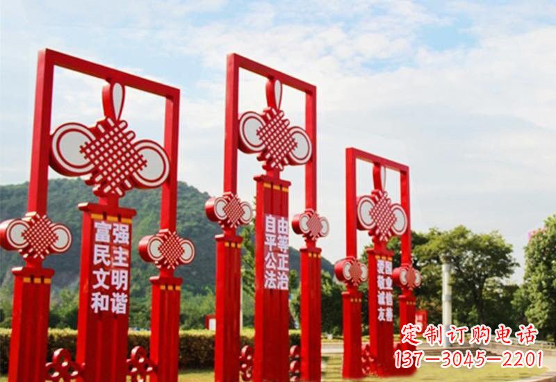 信阳不锈钢城市中国结社会主义核心价值观雕塑展现社会主义核心价值观