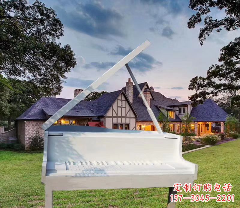 信阳钢琴雕塑——点缀广场景观