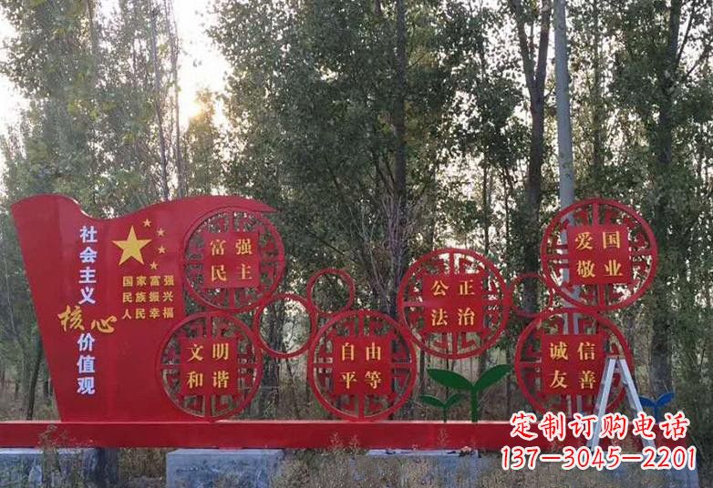 信阳不锈钢国旗雕塑——传承社会主义核心价值观