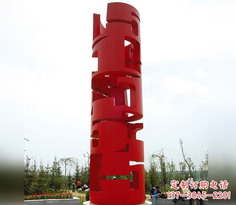 信阳不锈钢材质的龙珠雕塑