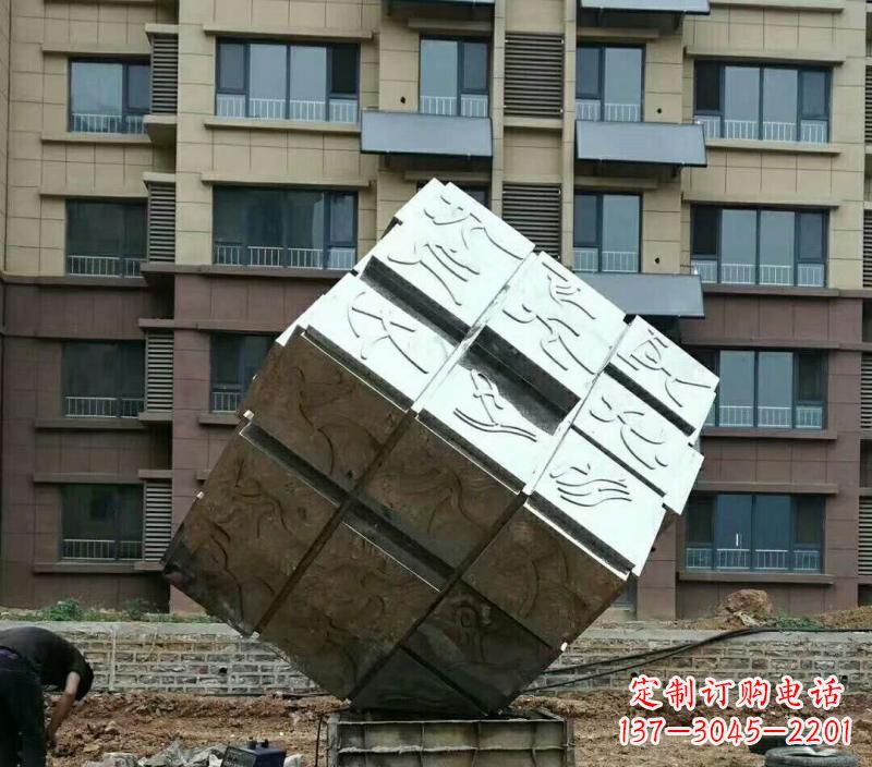 信阳不锈钢魔方雕塑令人惊叹的精致艺术