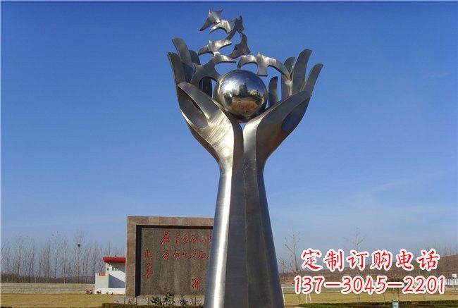 信阳纪念和平——不锈钢抽象手托和平鸽雕塑