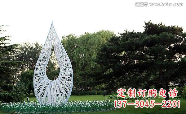 信阳流动的美丽——不锈钢水滴雕塑