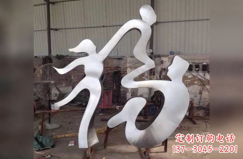 信阳福字雕塑传承中华文化的美好祝福
