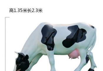 信阳玻璃钢奶牛雕塑展现农耕文化之美