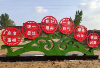 信阳不锈钢抽象树表达社会主义核心价值观的雕塑