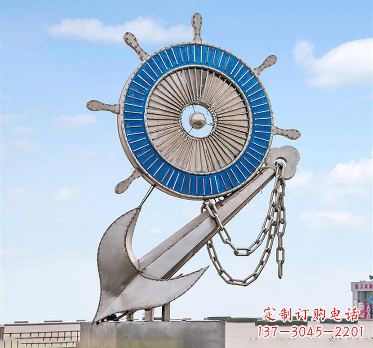信阳不锈钢船舵雕塑传承海洋文化