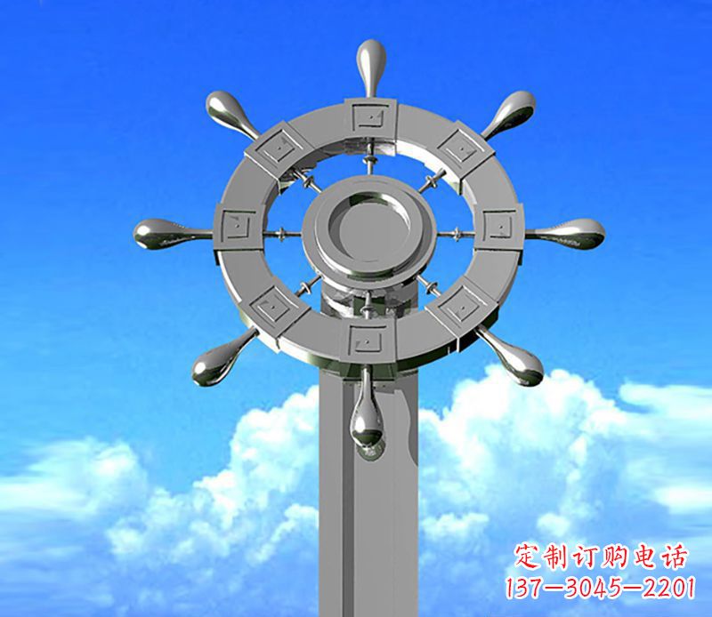 信阳不锈钢船舵雕塑精美的海洋艺术