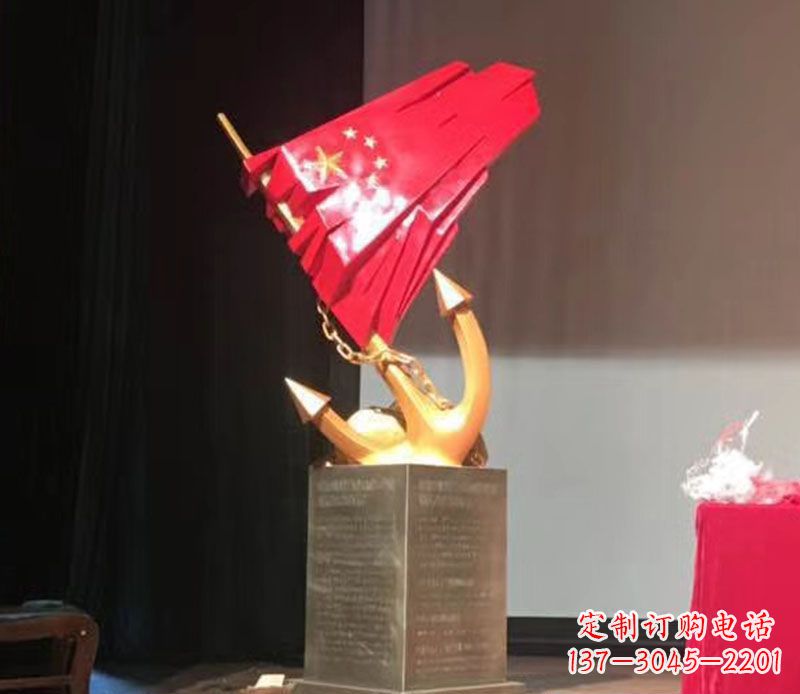 信阳五星红旗雕塑传承中国革命精神