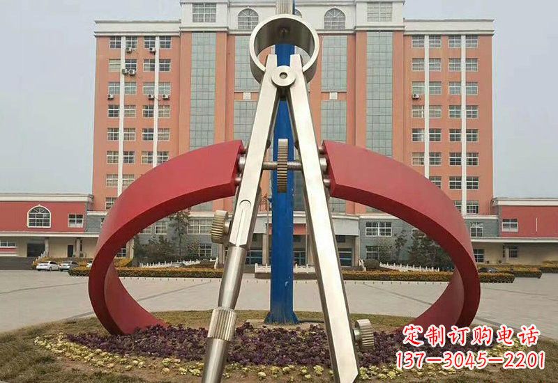 信阳不锈钢创意抽象圆规雕塑——精致而别具一格