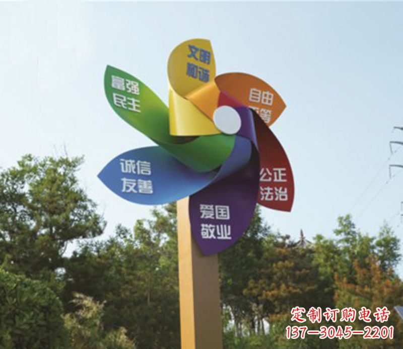 信阳精美不锈钢风车雕塑,点亮精彩生活