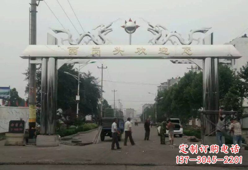信阳不锈钢牌坊雕塑双龙戏珠