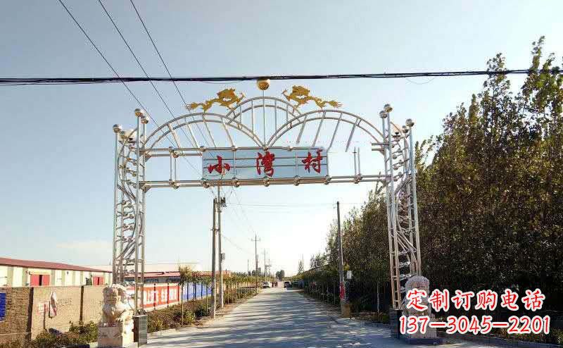 信阳不锈钢牌坊雕塑艺术展示美丽乡村