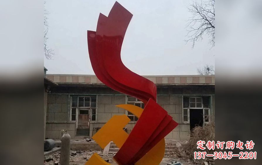信阳不锈钢党徽雕塑——为共产主义奠基