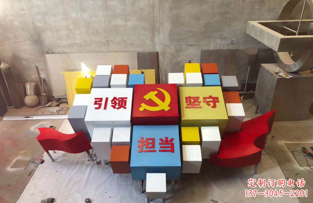 信阳不锈钢魔方雕塑精致美观的装饰