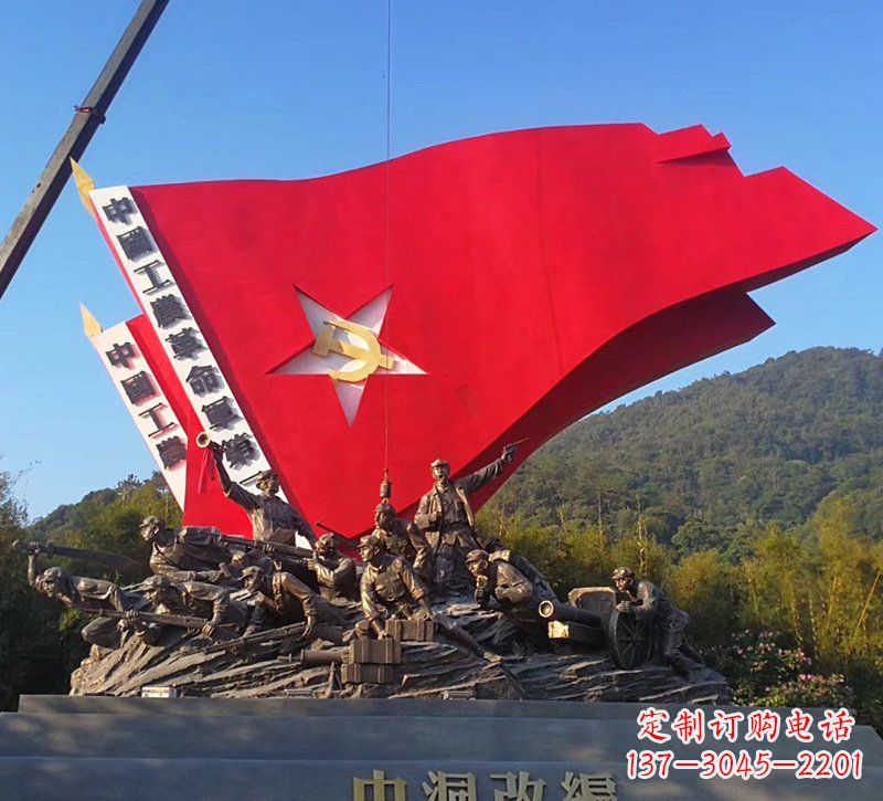 信阳不锈钢党徽雕塑象征党旗、党徽的艺术之美