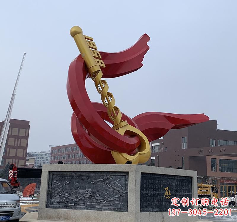 信阳不锈钢党旗雕塑传承共产主义精神