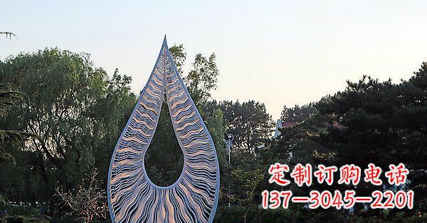 信阳水滴雕塑给公园带来流动的美